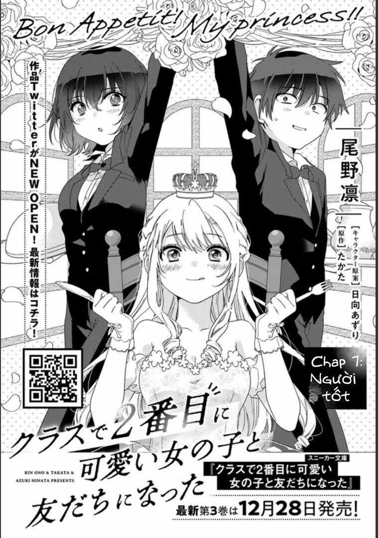 Làm Bạn Với Cô Gái Đáng Yêu Thứ Hai Lớp Món quà ý nghĩa nhất cho người thân yêu Chapter 7.1 trang 3