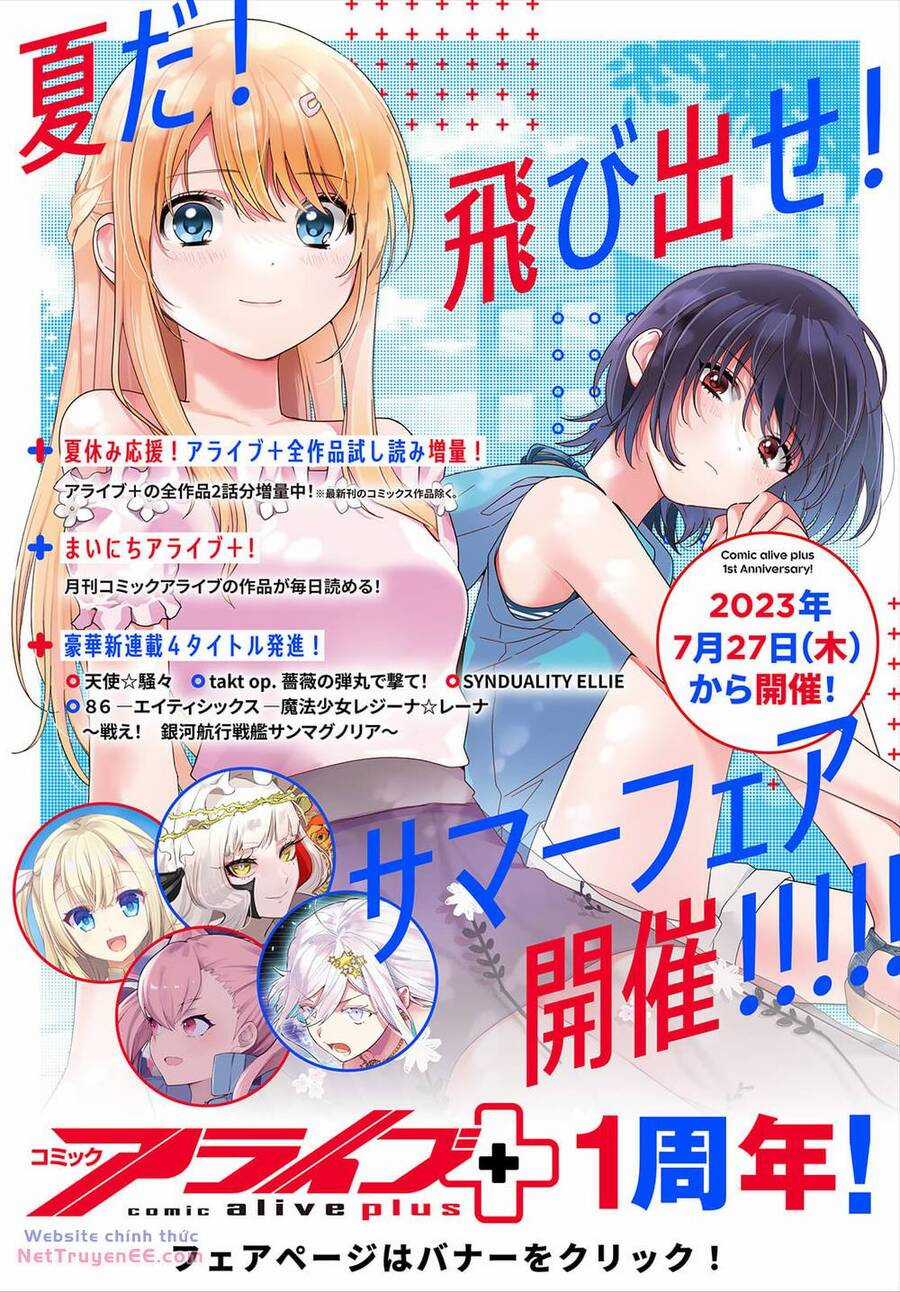 Làm Bạn Với Cô Gái Đáng Yêu Thứ Hai Lớp Chapter 15.2 trang 18