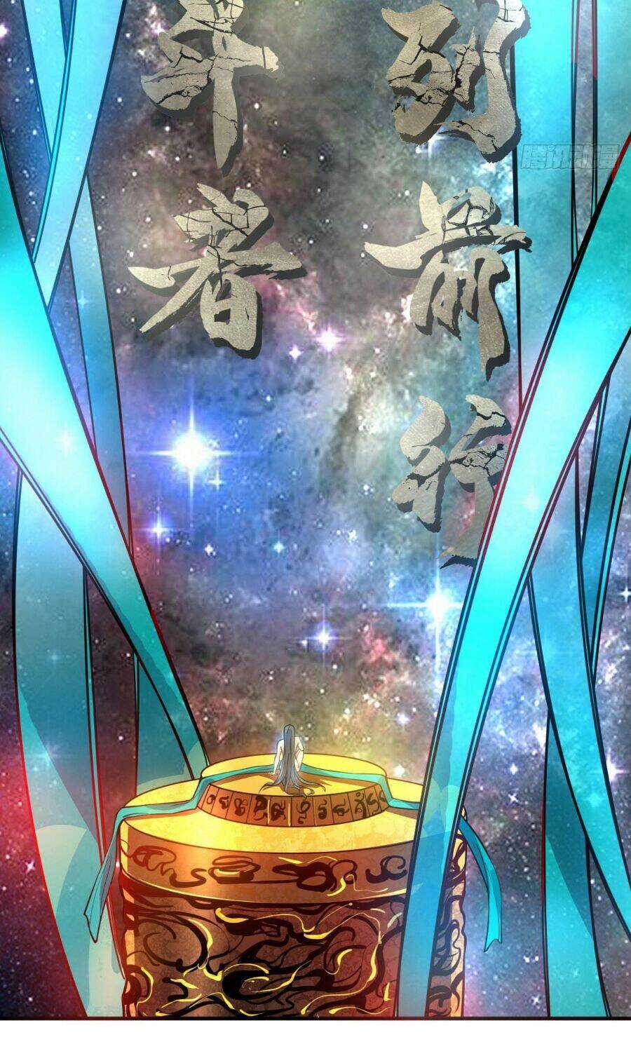 Lâm Binh Đấu Giả Chapter 1 trang 13