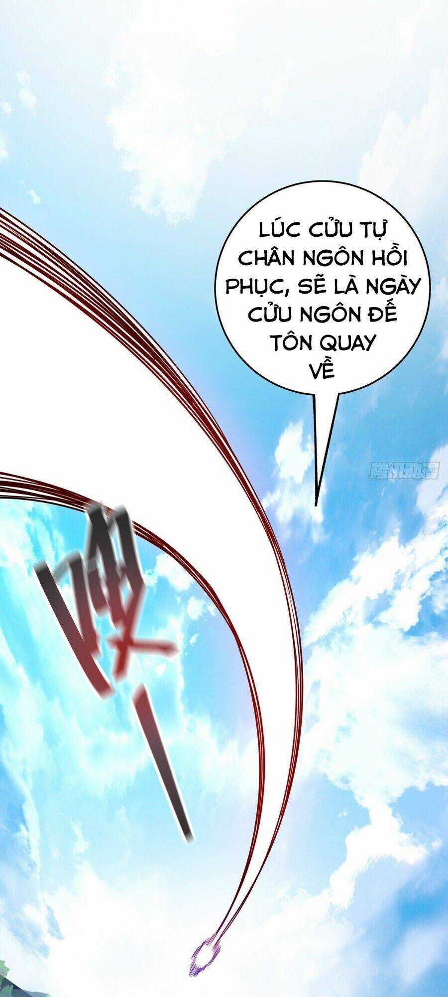 Lâm Binh Đấu Giả Chapter 1 trang 25