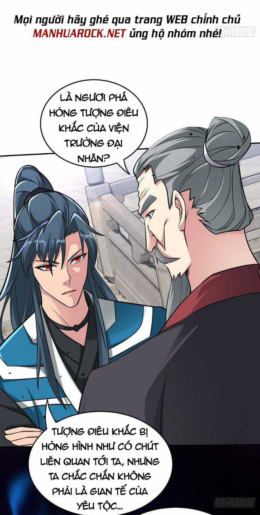 Lâm Binh Đấu Giả Chapter 11 trang 25