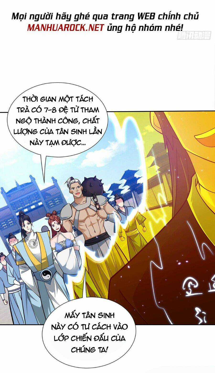 Lâm Binh Đấu Giả Chapter 14 trang 12