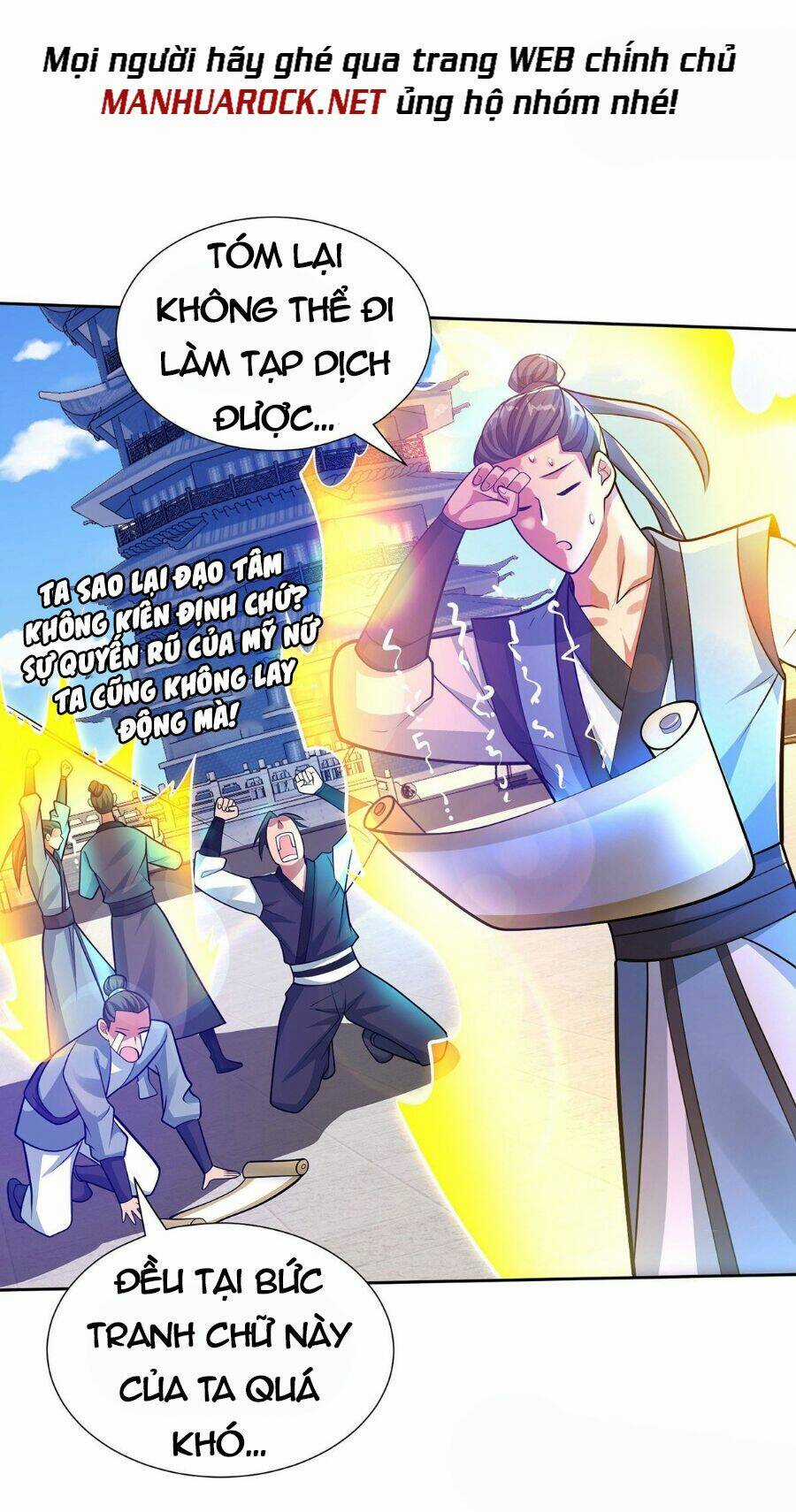 Lâm Binh Đấu Giả Chapter 14 trang 19