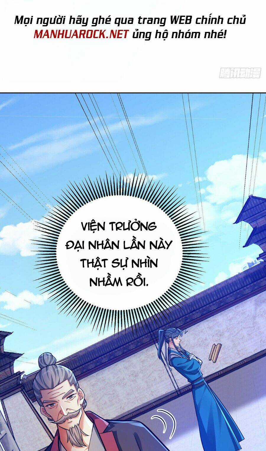 Lâm Binh Đấu Giả Chapter 14 trang 24