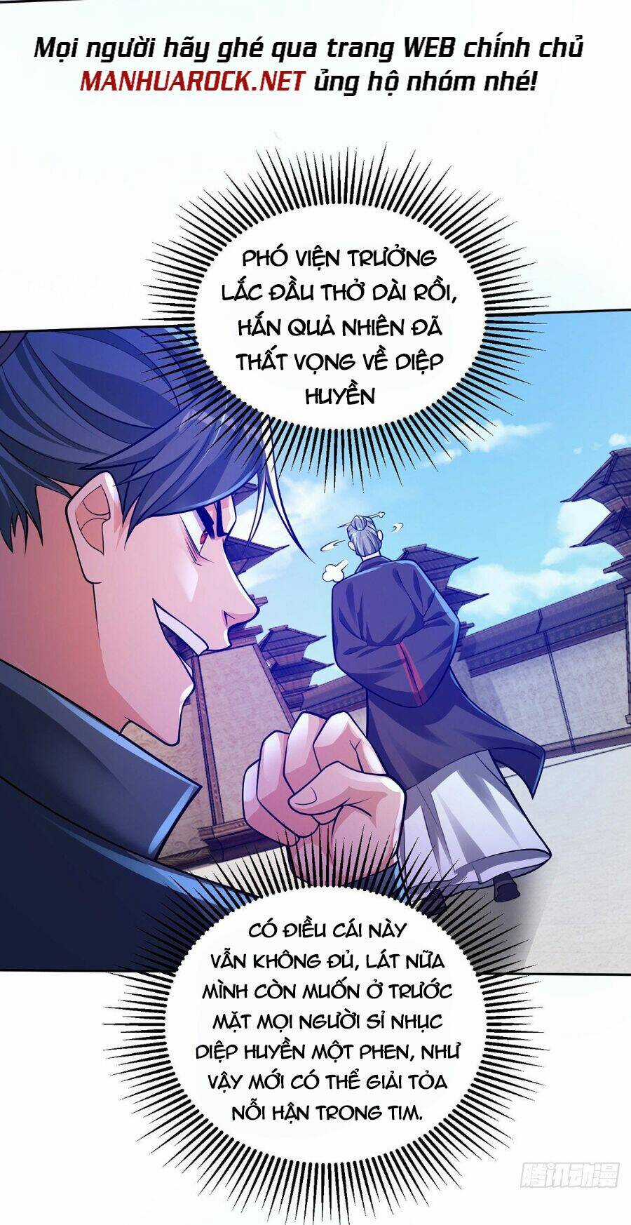 Lâm Binh Đấu Giả Chapter 14 trang 26