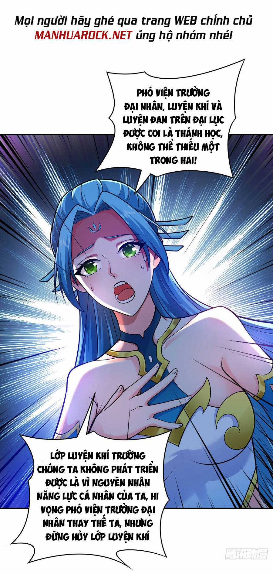 Lâm Binh Đấu Giả Chapter 18 trang 22