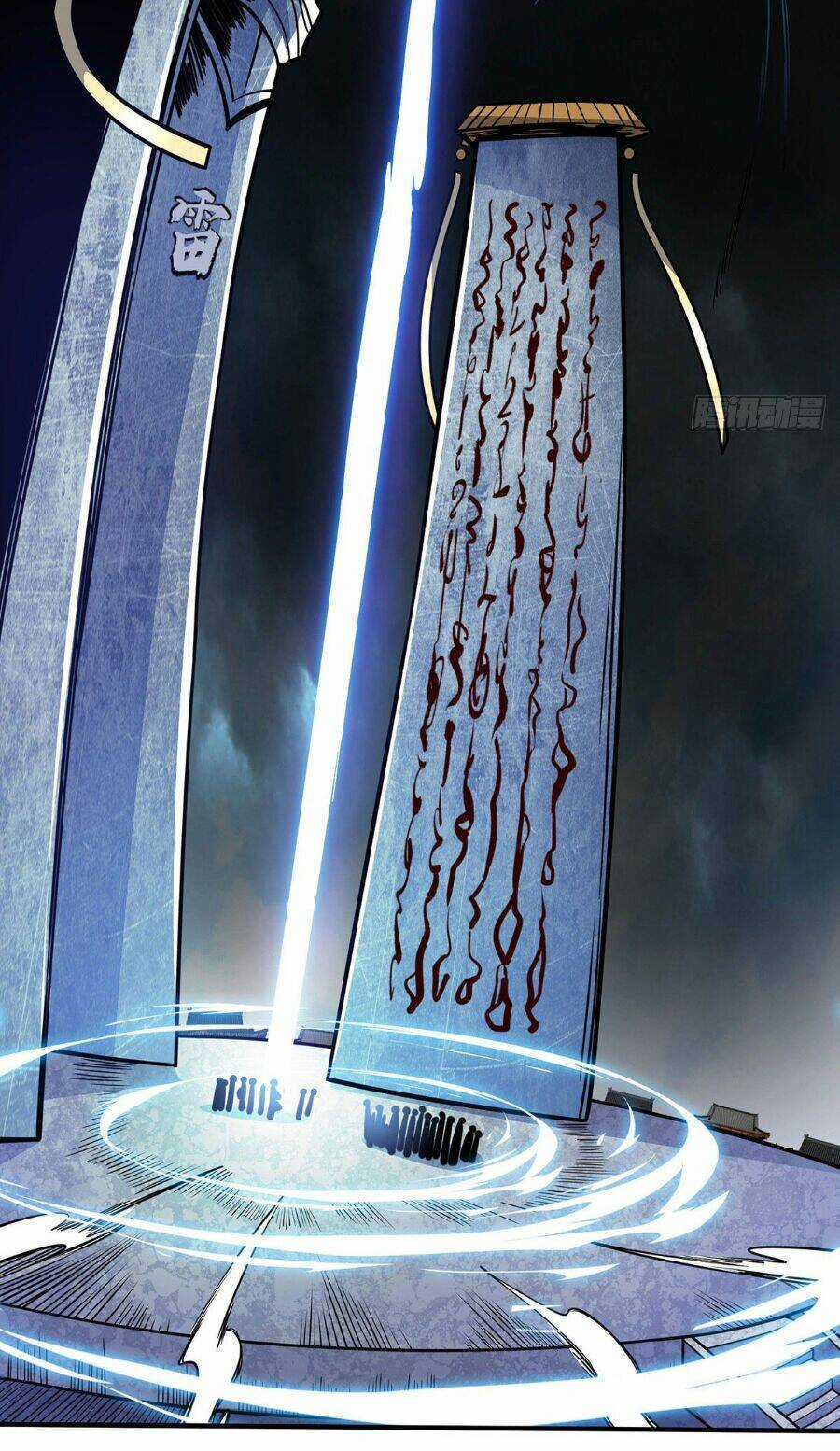 Lâm Binh Đấu Giả Chapter 2 trang 27