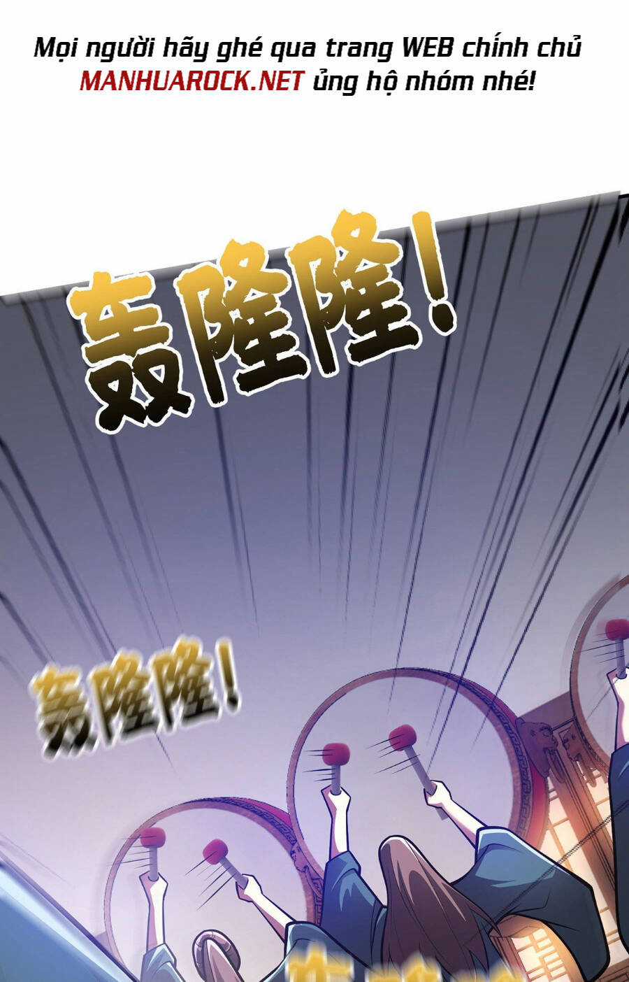 Lâm Binh Đấu Giả Chapter 21 trang 17