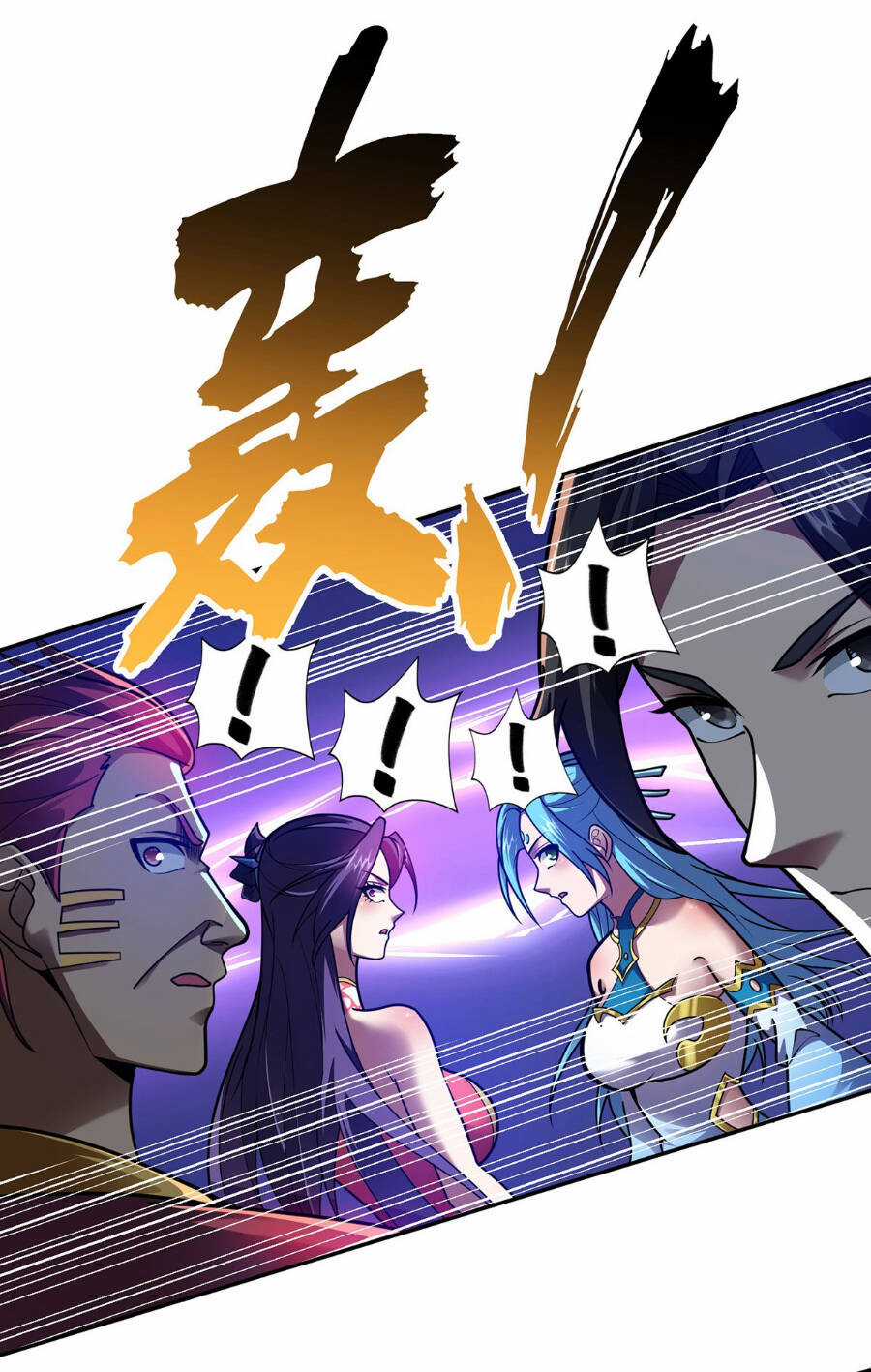 Lâm Binh Đấu Giả Chapter 23 trang 18