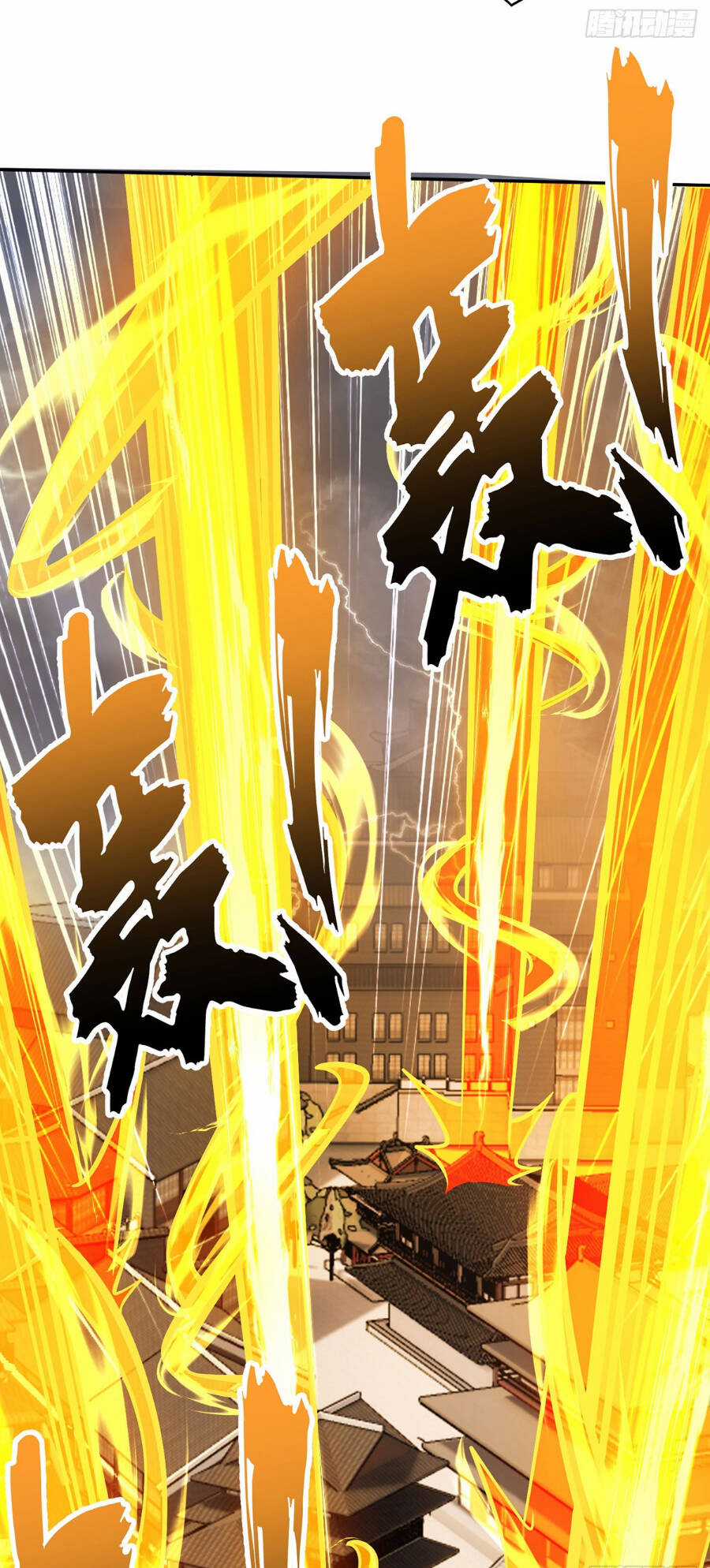 Lâm Binh Đấu Giả Chapter 23 trang 25