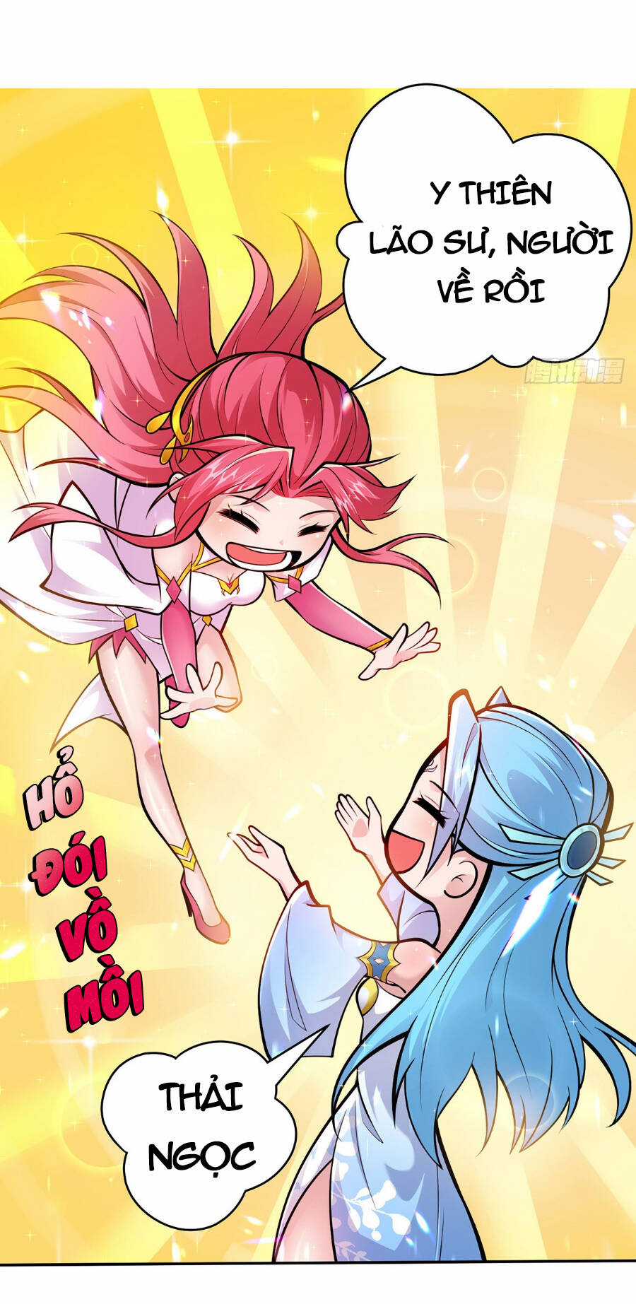 Lâm Binh Đấu Giả Chapter 24 trang 12