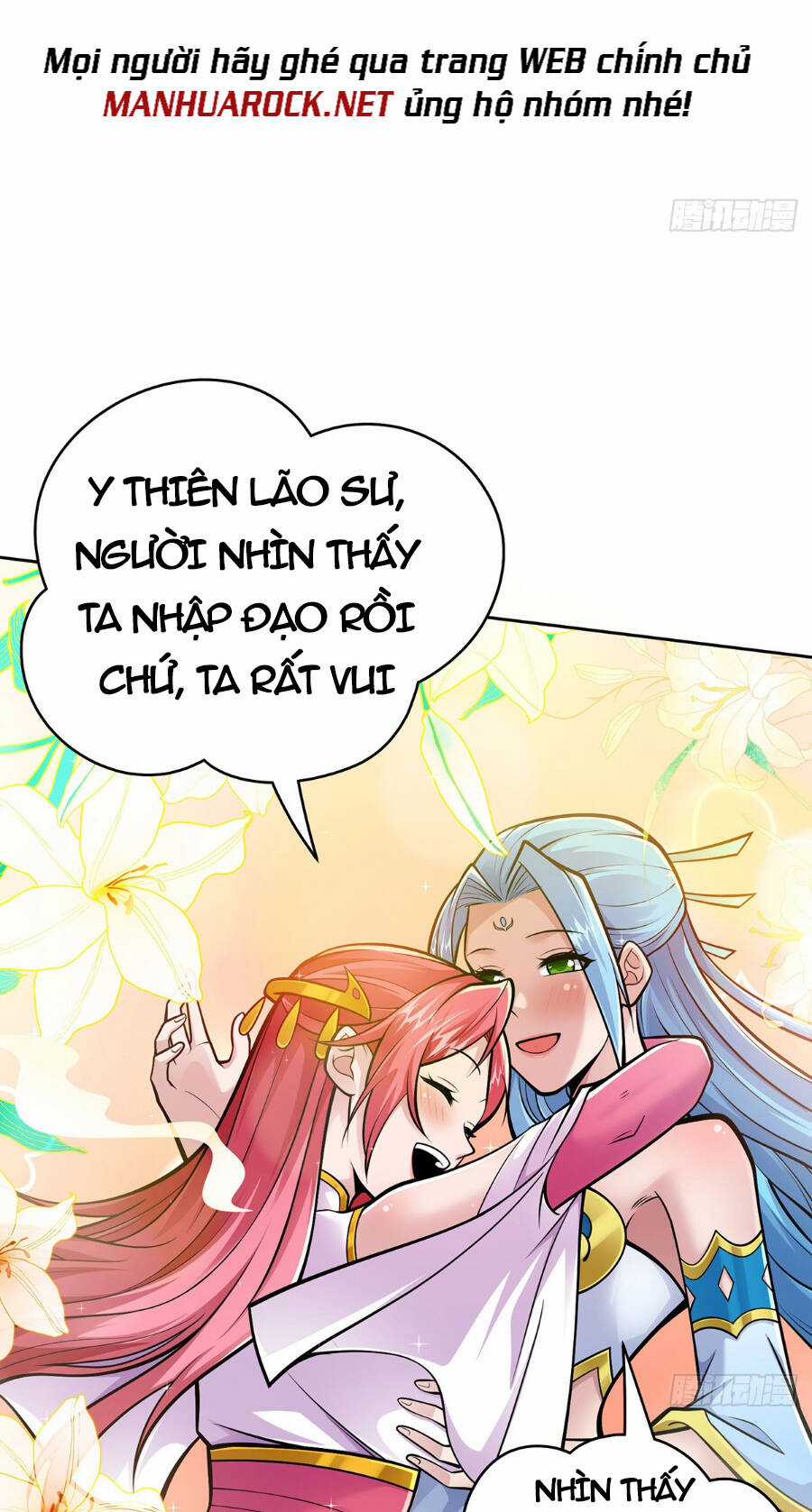 Lâm Binh Đấu Giả Chapter 24 trang 13