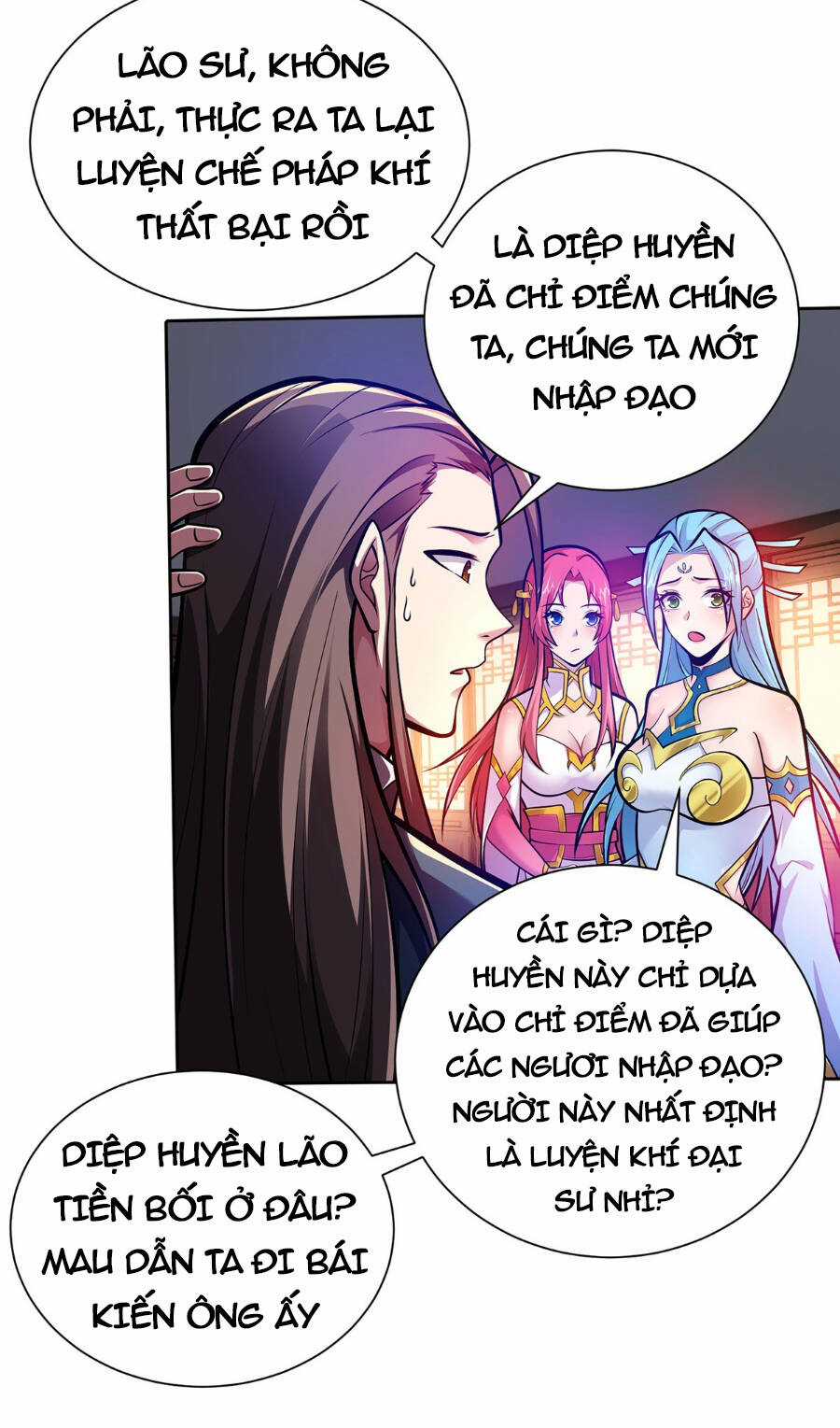 Lâm Binh Đấu Giả Chapter 24 trang 17