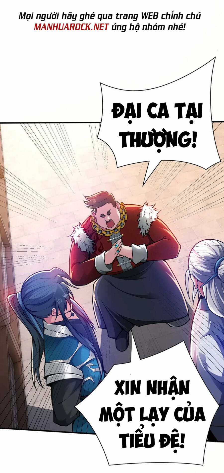 Lâm Binh Đấu Giả Chapter 28 trang 11