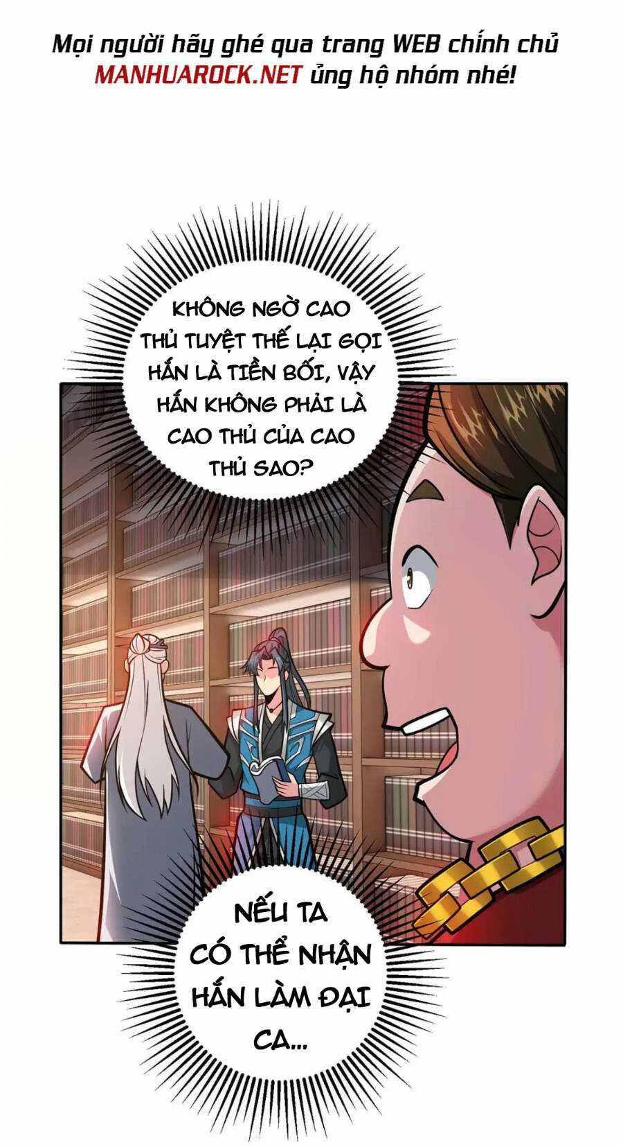 Lâm Binh Đấu Giả Chapter 28 trang 7