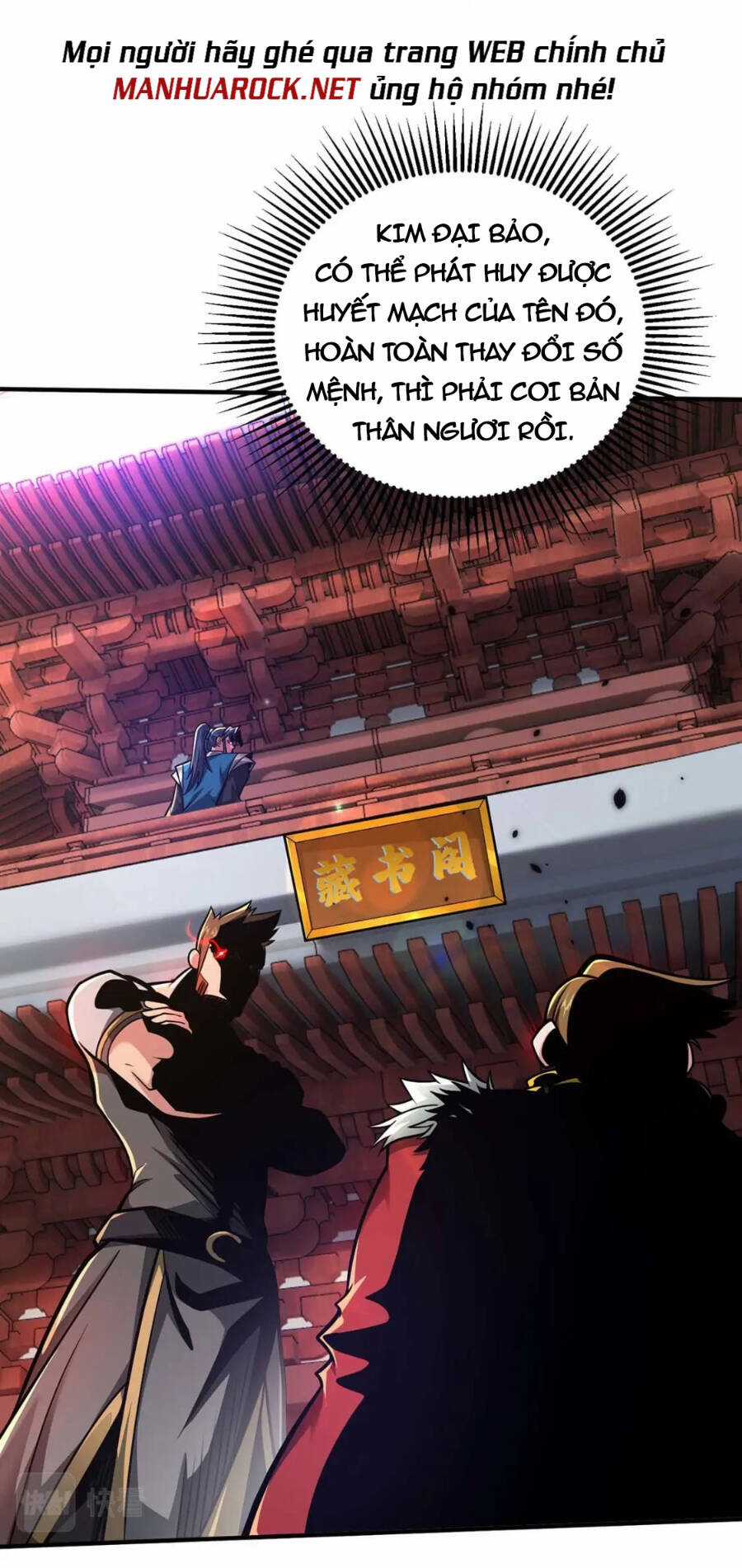 Lâm Binh Đấu Giả Chapter 29 trang 23