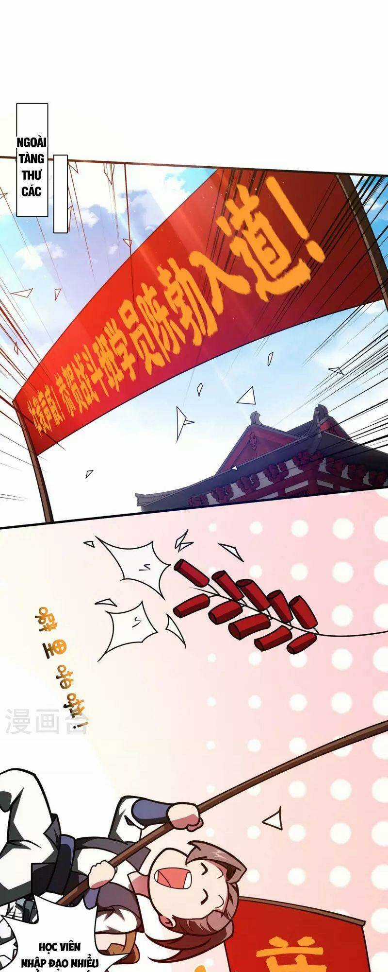 Lâm Binh Đấu Giả Chapter 32 trang 13