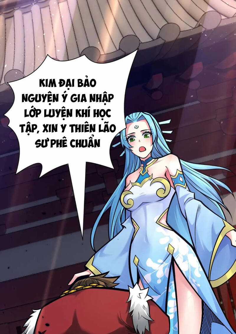 Lâm Binh Đấu Giả Chapter 33 trang 14