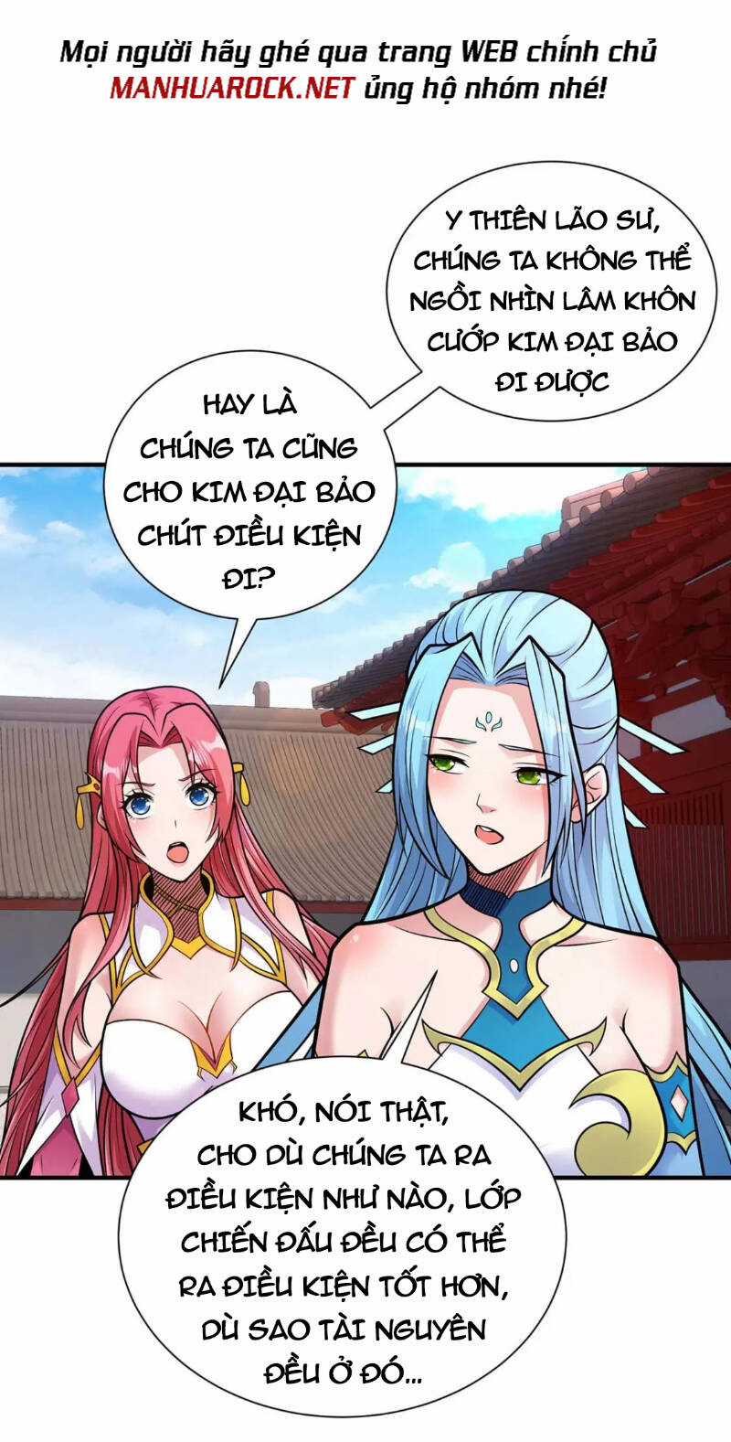 Lâm Binh Đấu Giả Chapter 33 trang 23