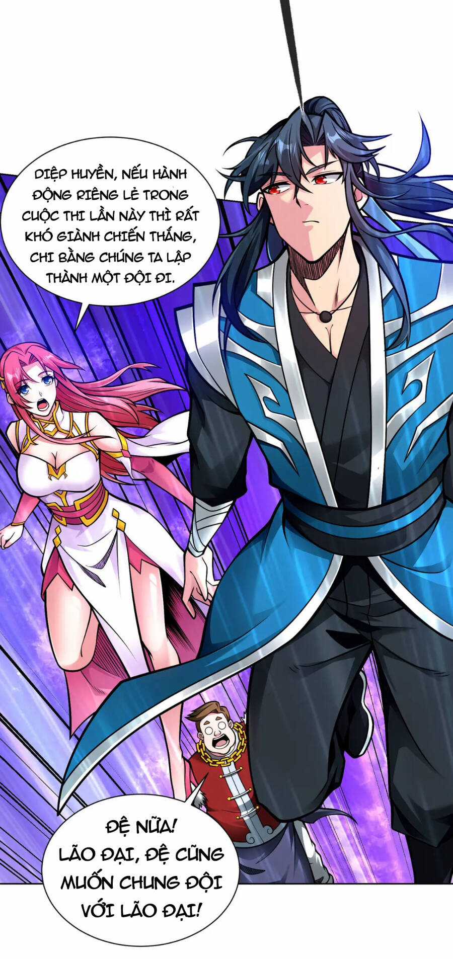 Lâm Binh Đấu Giả Chapter 41 trang 19