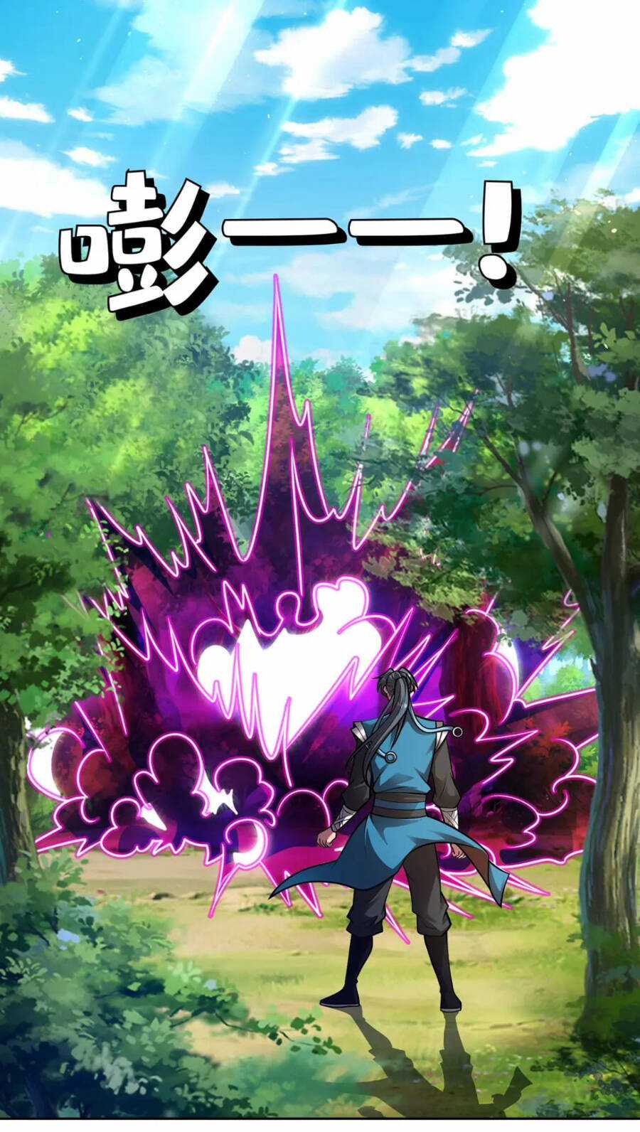 Lâm Binh Đấu Giả Chapter 42 trang 25