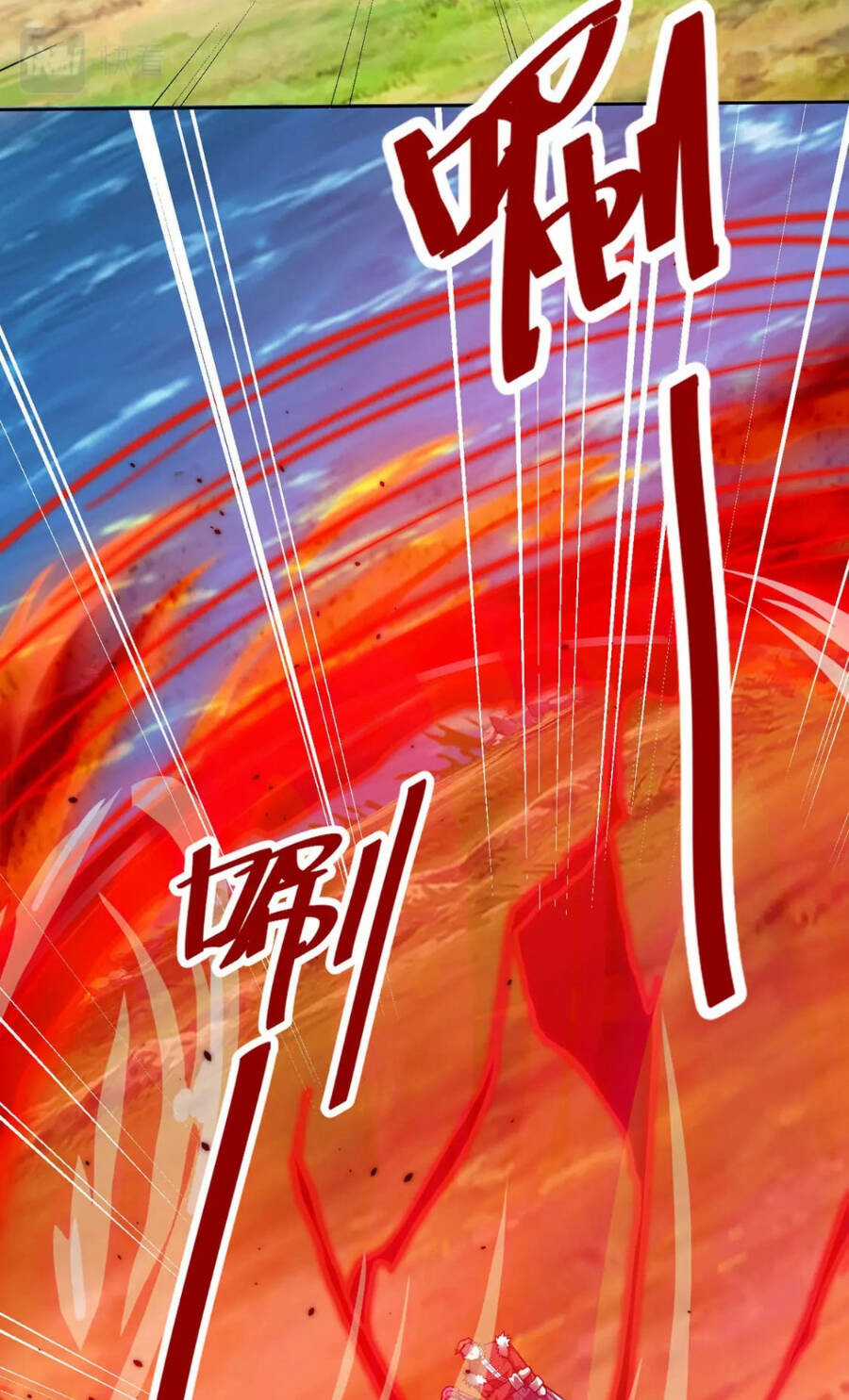 Lâm Binh Đấu Giả Chapter 43 trang 17