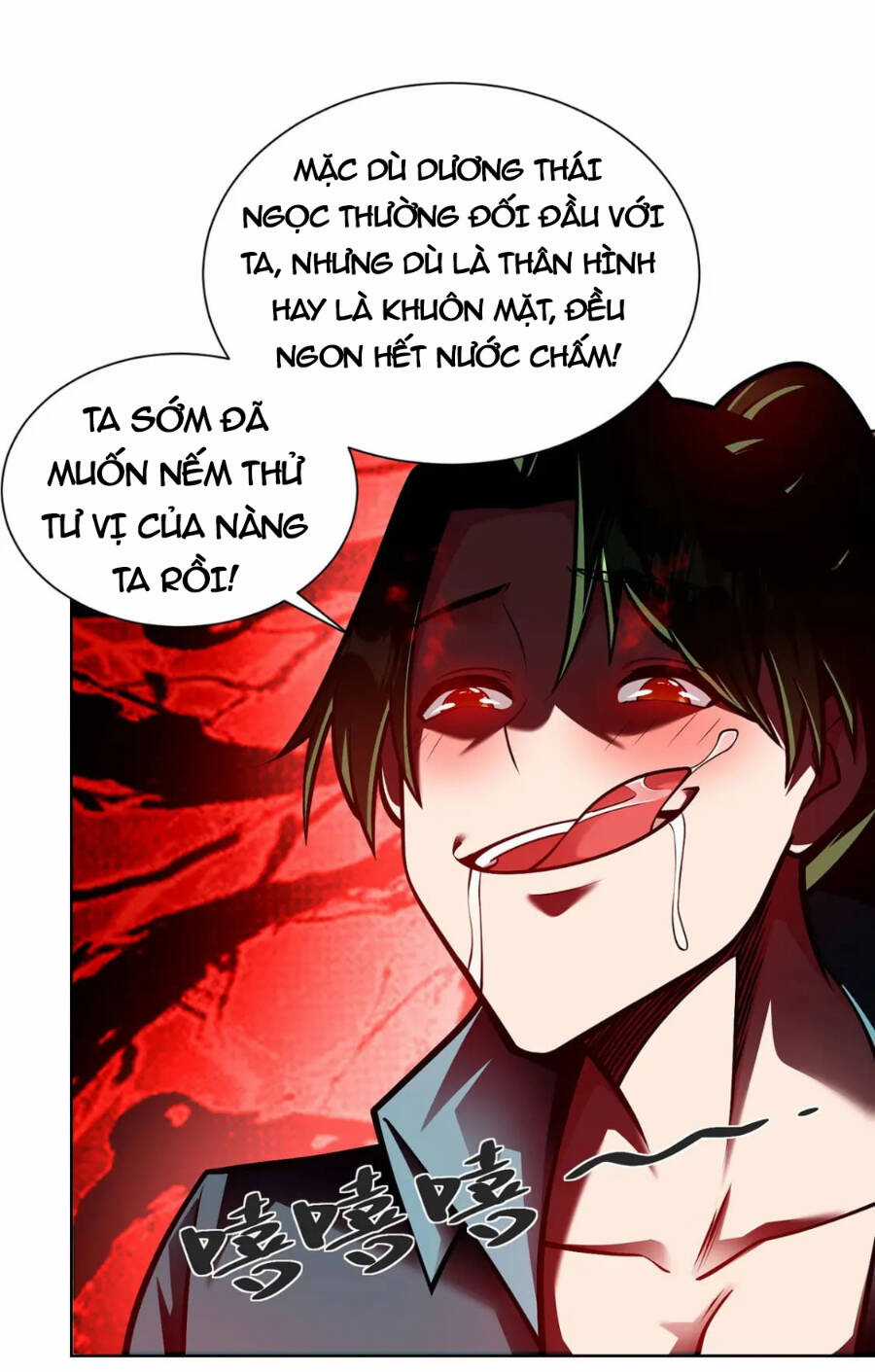 Lâm Binh Đấu Giả Chapter 43 trang 23