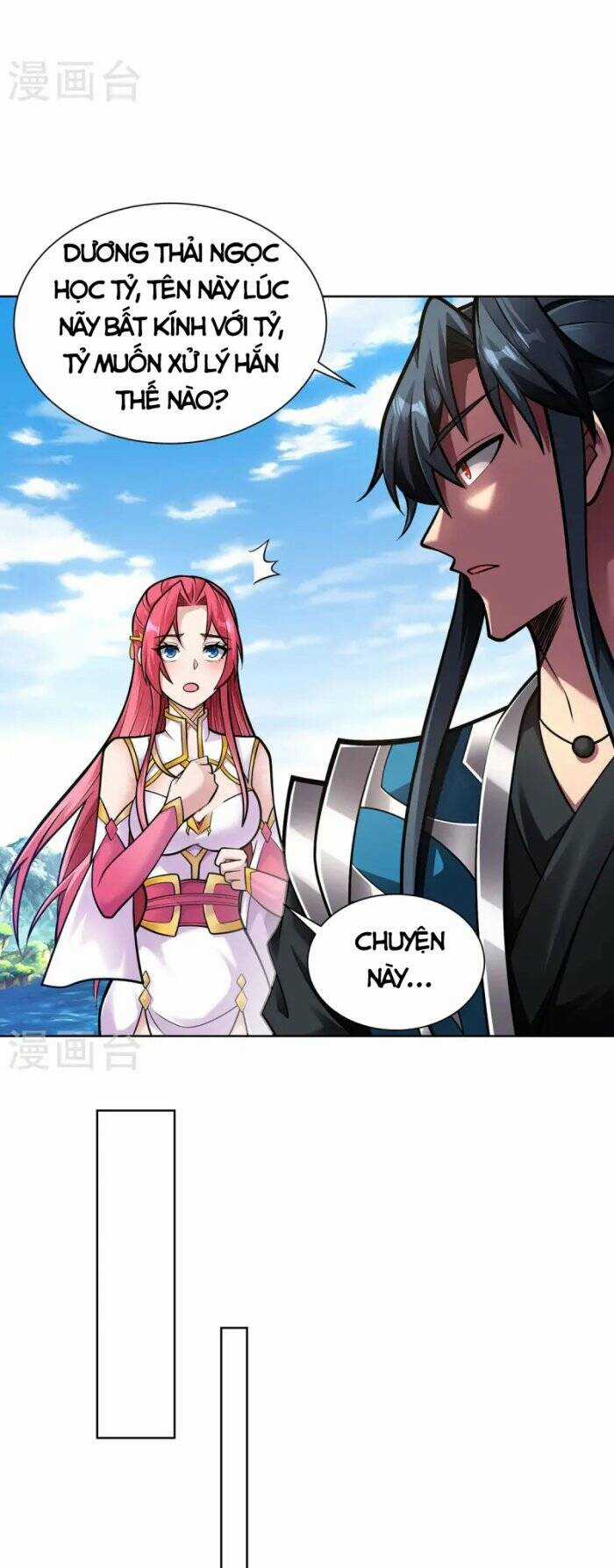 Lâm Binh Đấu Giả Chapter 44 trang 17