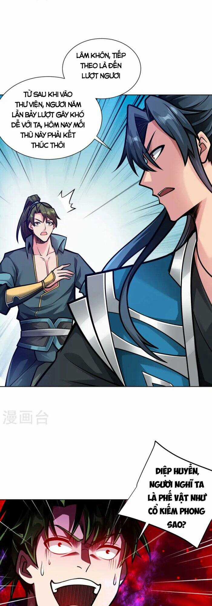 Lâm Binh Đấu Giả Chapter 44 trang 6