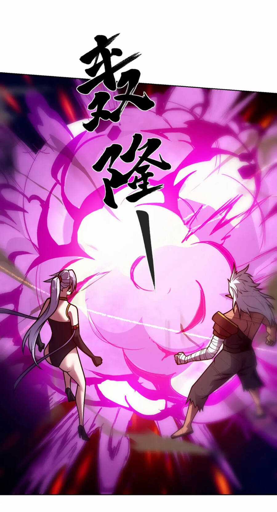 Lâm Binh Đấu Giả Chapter 46 trang 12