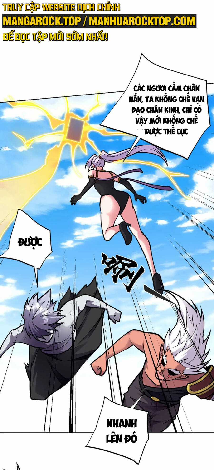 Lâm Binh Đấu Giả Chapter 46 trang 25