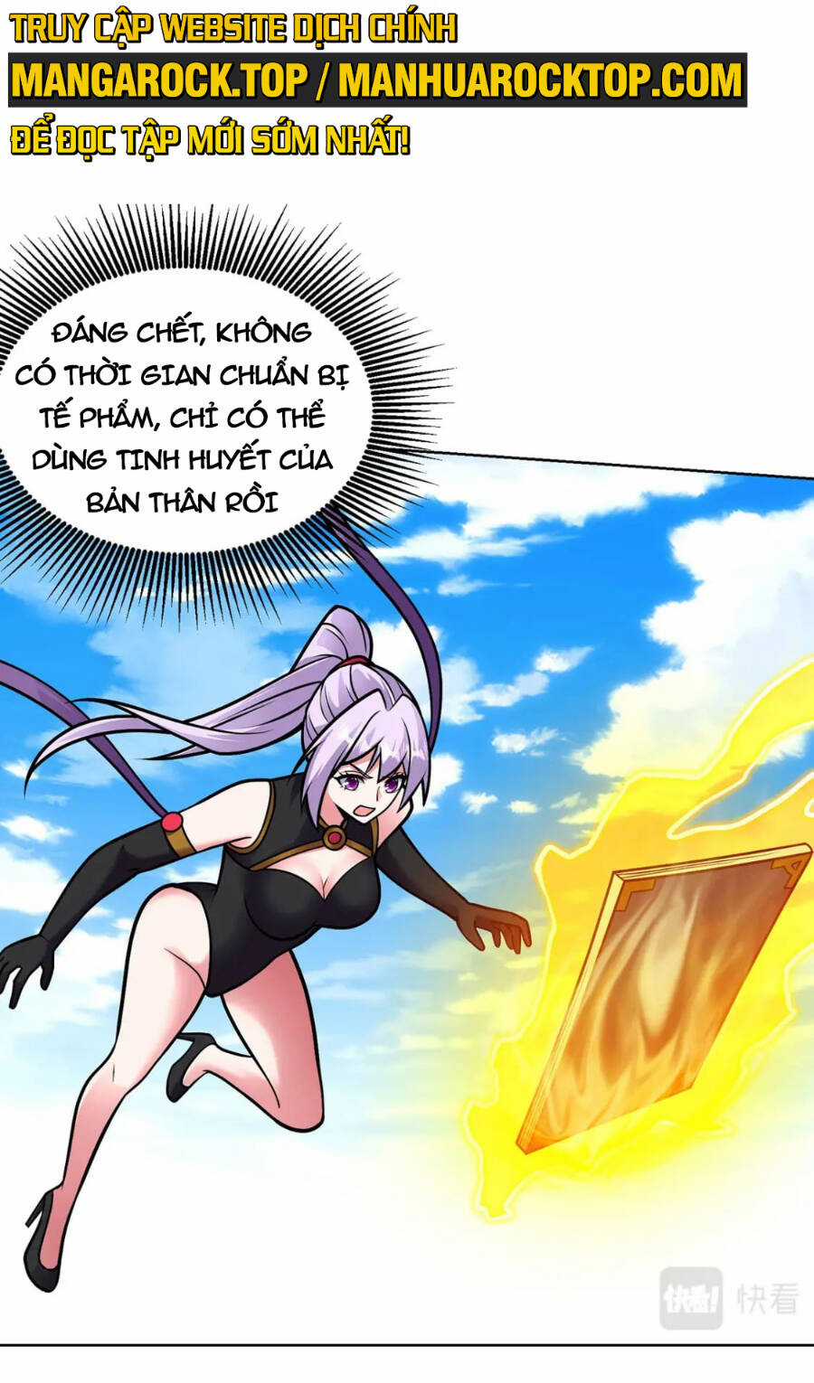 Lâm Binh Đấu Giả Chapter 46 trang 30