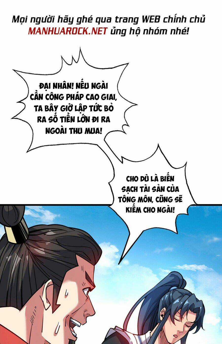 Lâm Binh Đấu Giả Chapter 5 trang 23