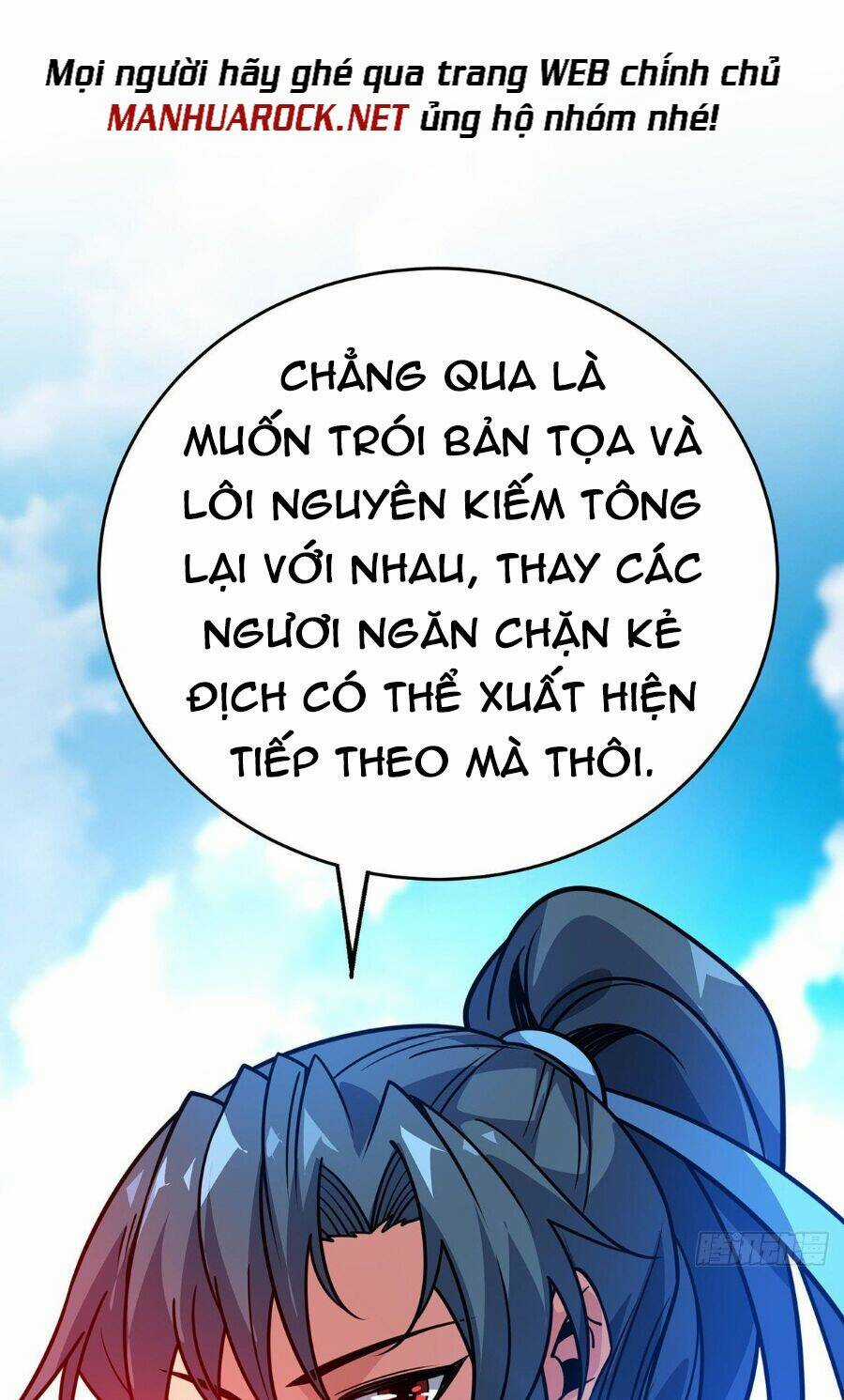 Lâm Binh Đấu Giả Chapter 5 trang 6