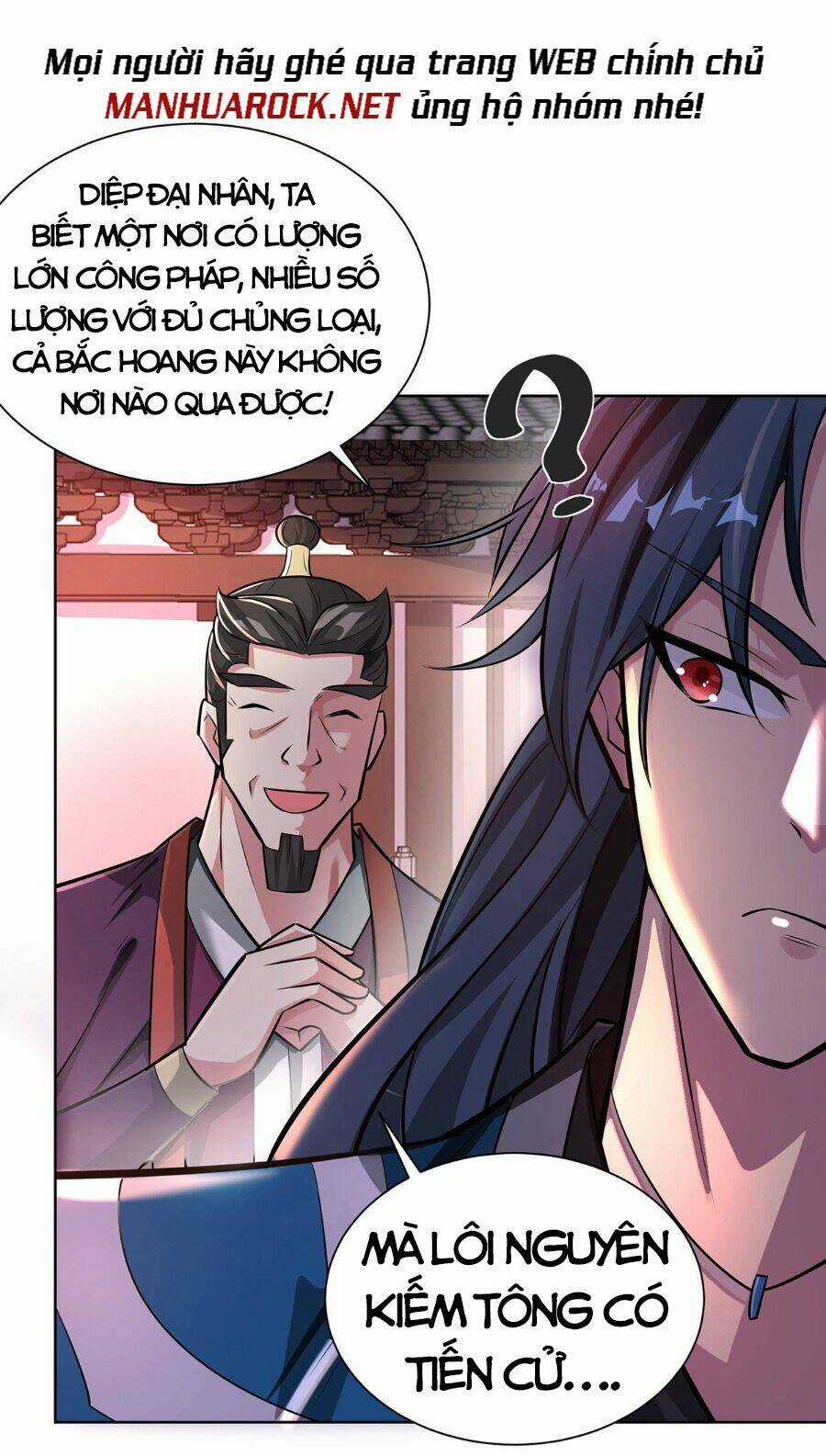 Lâm Binh Đấu Giả Chapter 7 trang 26