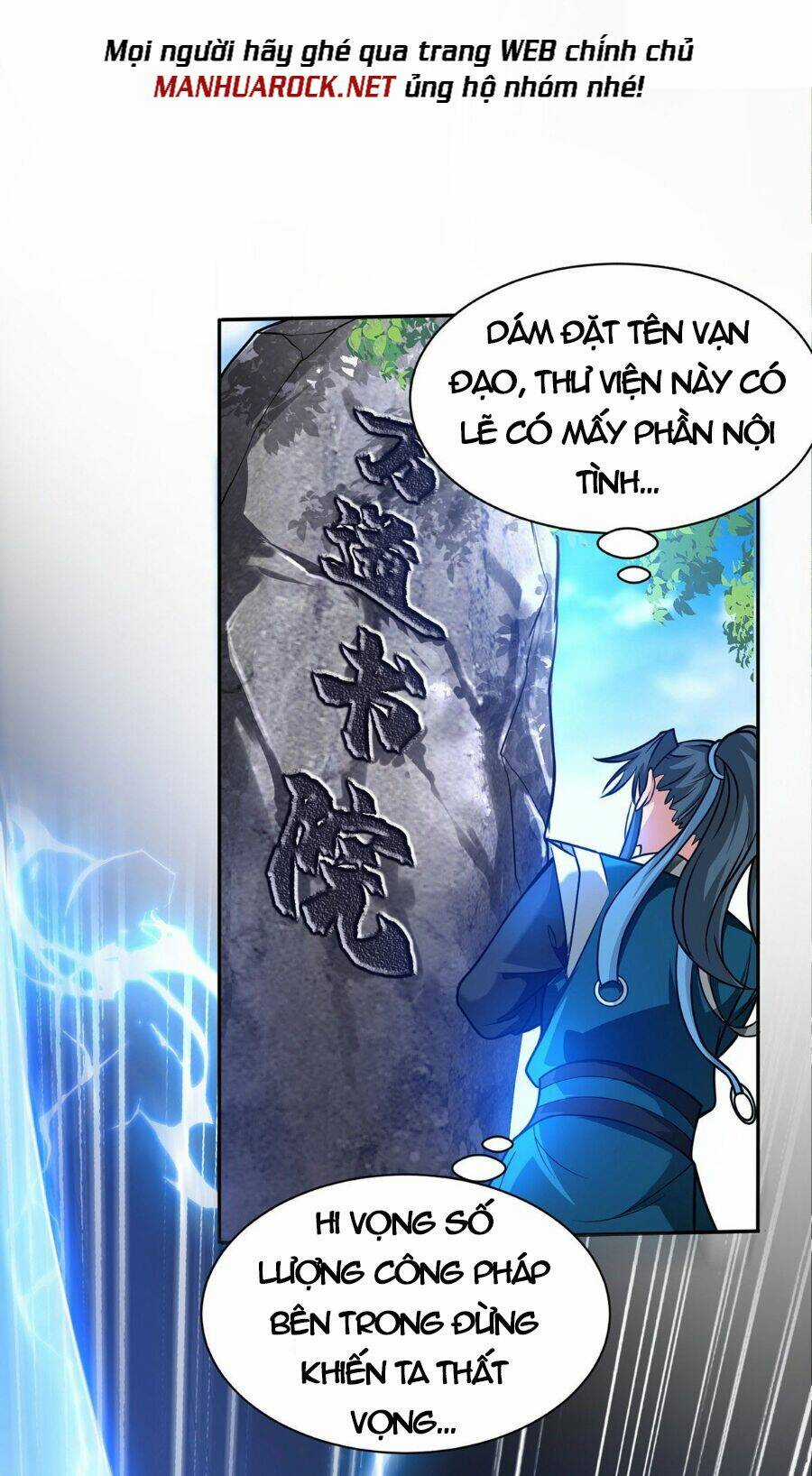 Lâm Binh Đấu Giả Chapter 8 trang 16