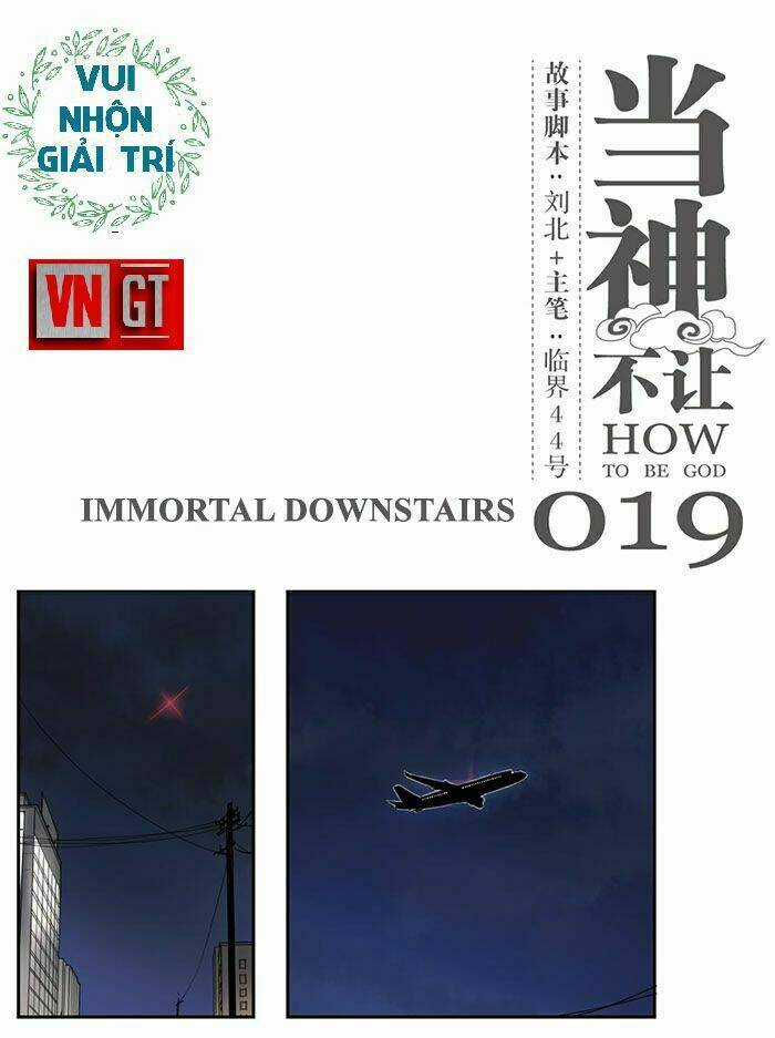 Làm Cách Nào Để Trở Lại Làm Thần Chapter 19 trang 2