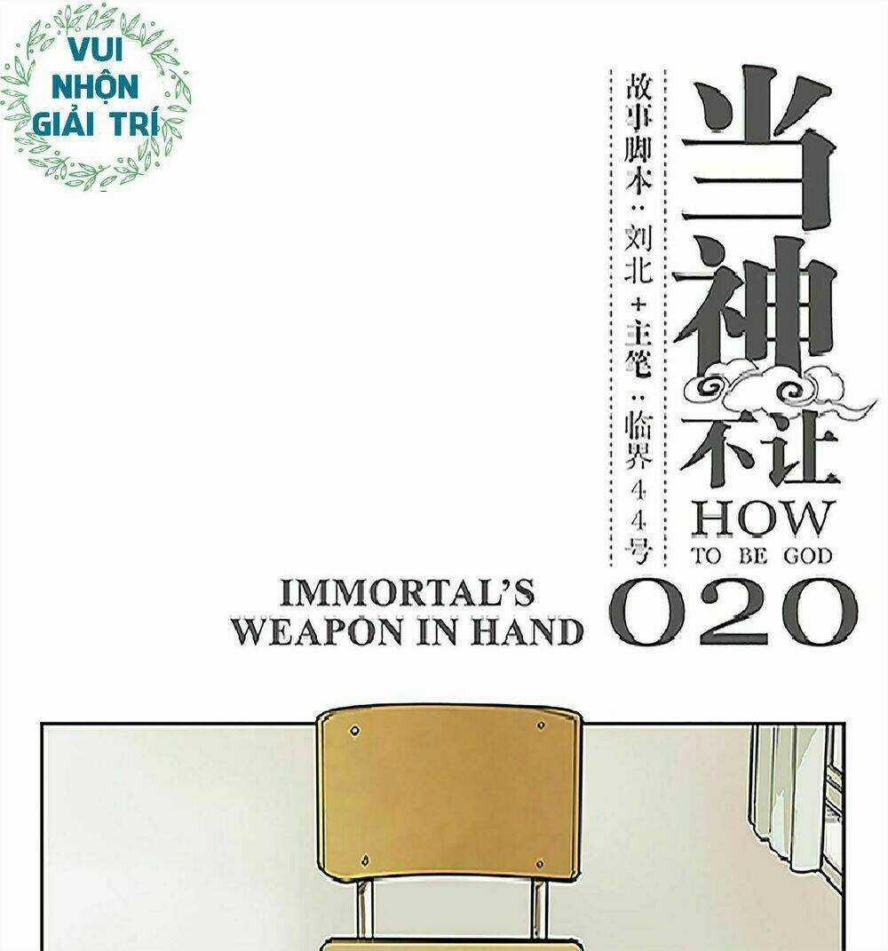 Làm Cách Nào Để Trở Lại Làm Thần Chapter 20 trang 3