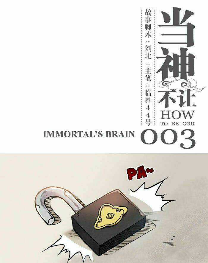 Làm Cách Nào Để Trở Lại Làm Thần Chapter 3 trang 2