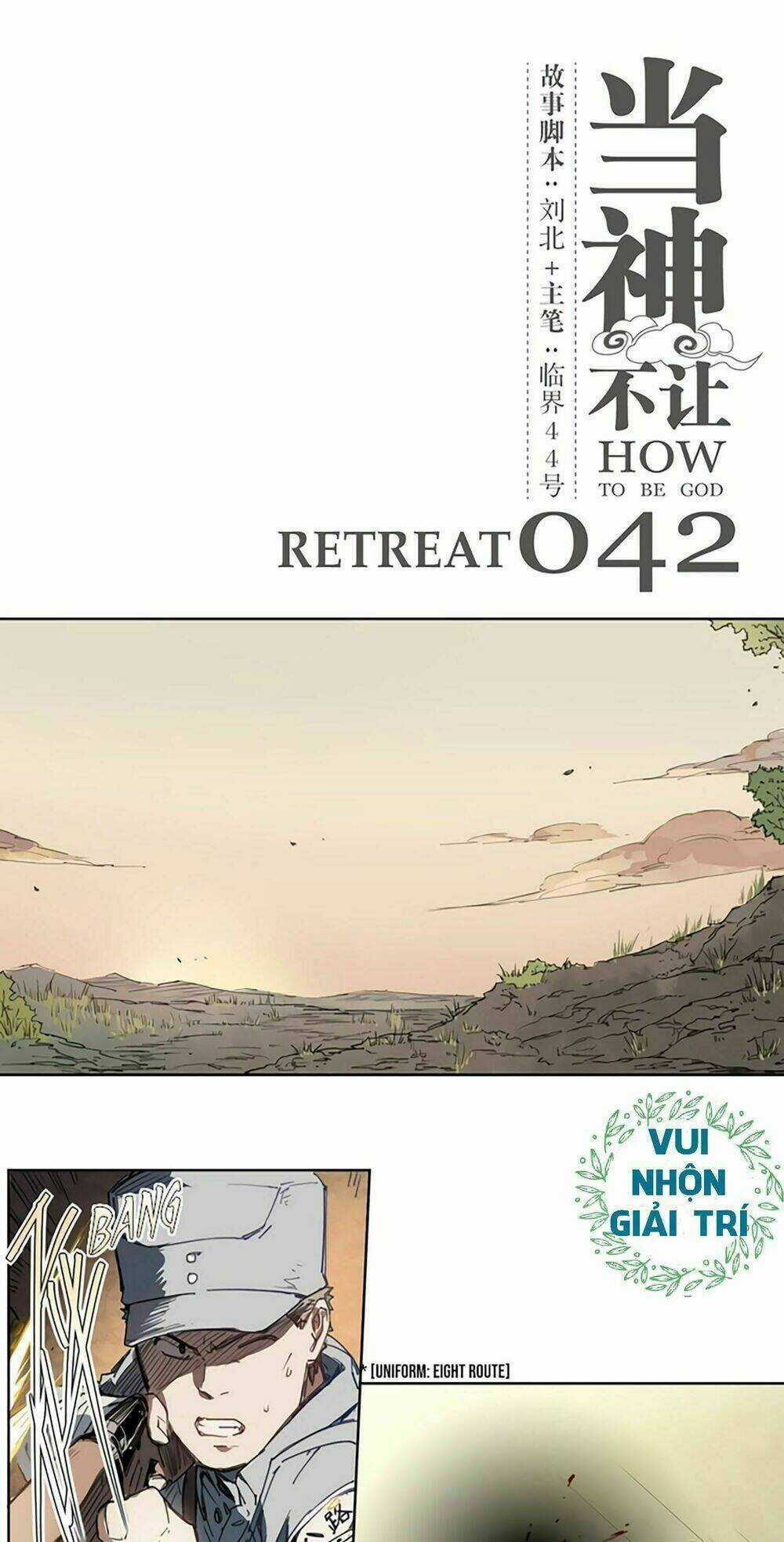 Làm Cách Nào Để Trở Lại Làm Thần Chapter 42 trang 2