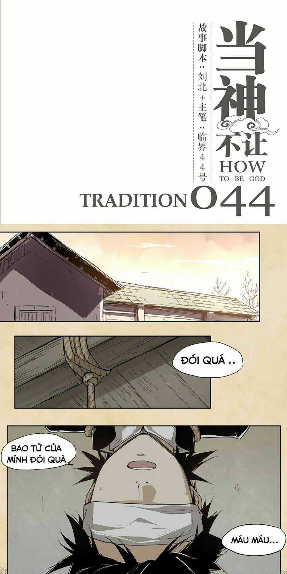 Làm Cách Nào Để Trở Lại Làm Thần Chapter 44 trang 2