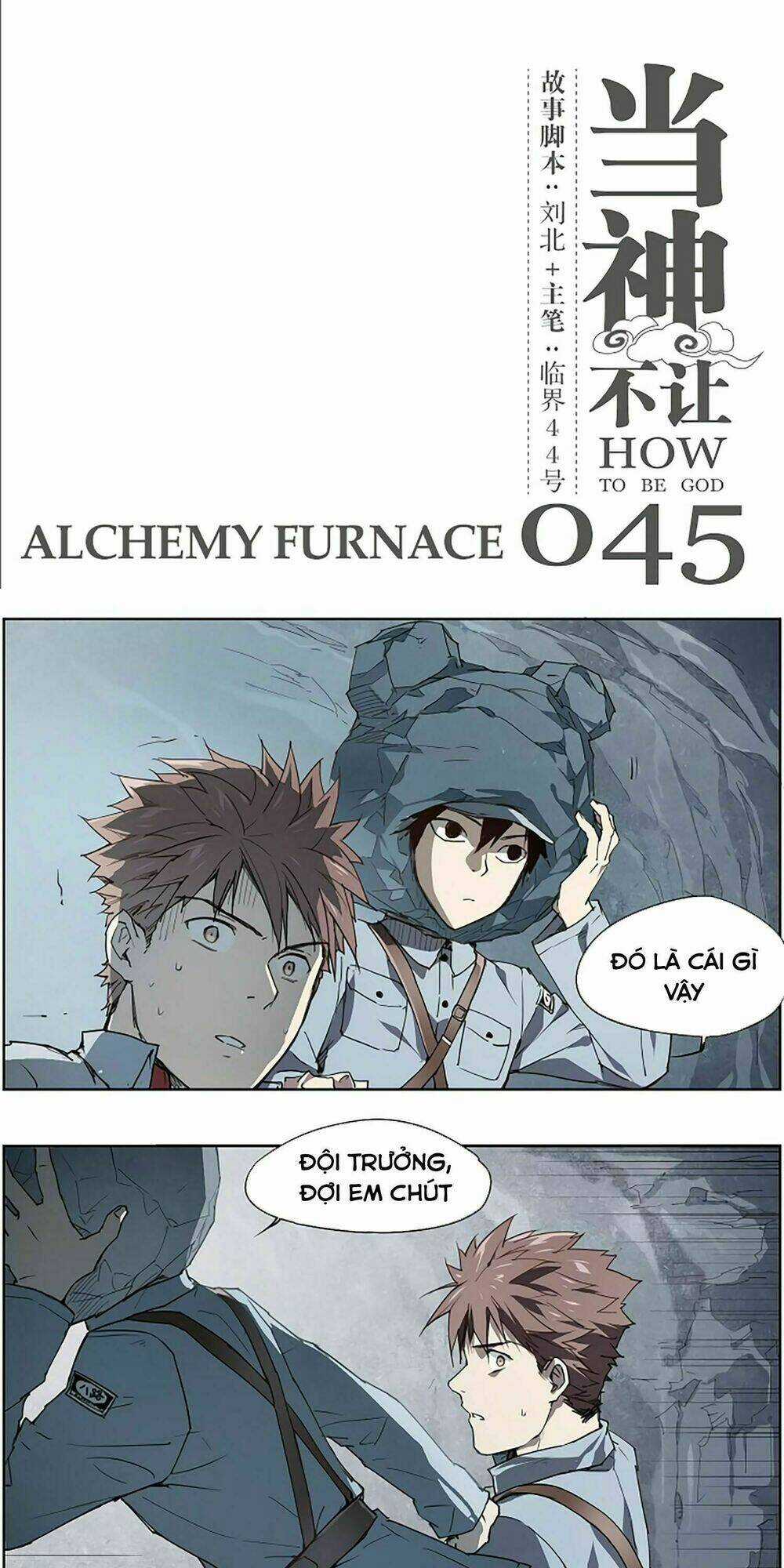 Làm Cách Nào Để Trở Lại Làm Thần Chapter 45 trang 2