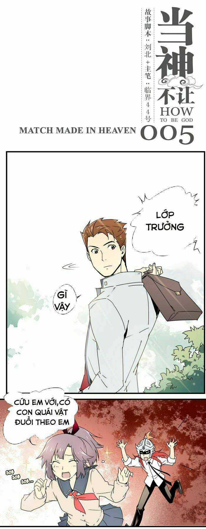 Làm Cách Nào Để Trở Lại Làm Thần Chapter 5 trang 2