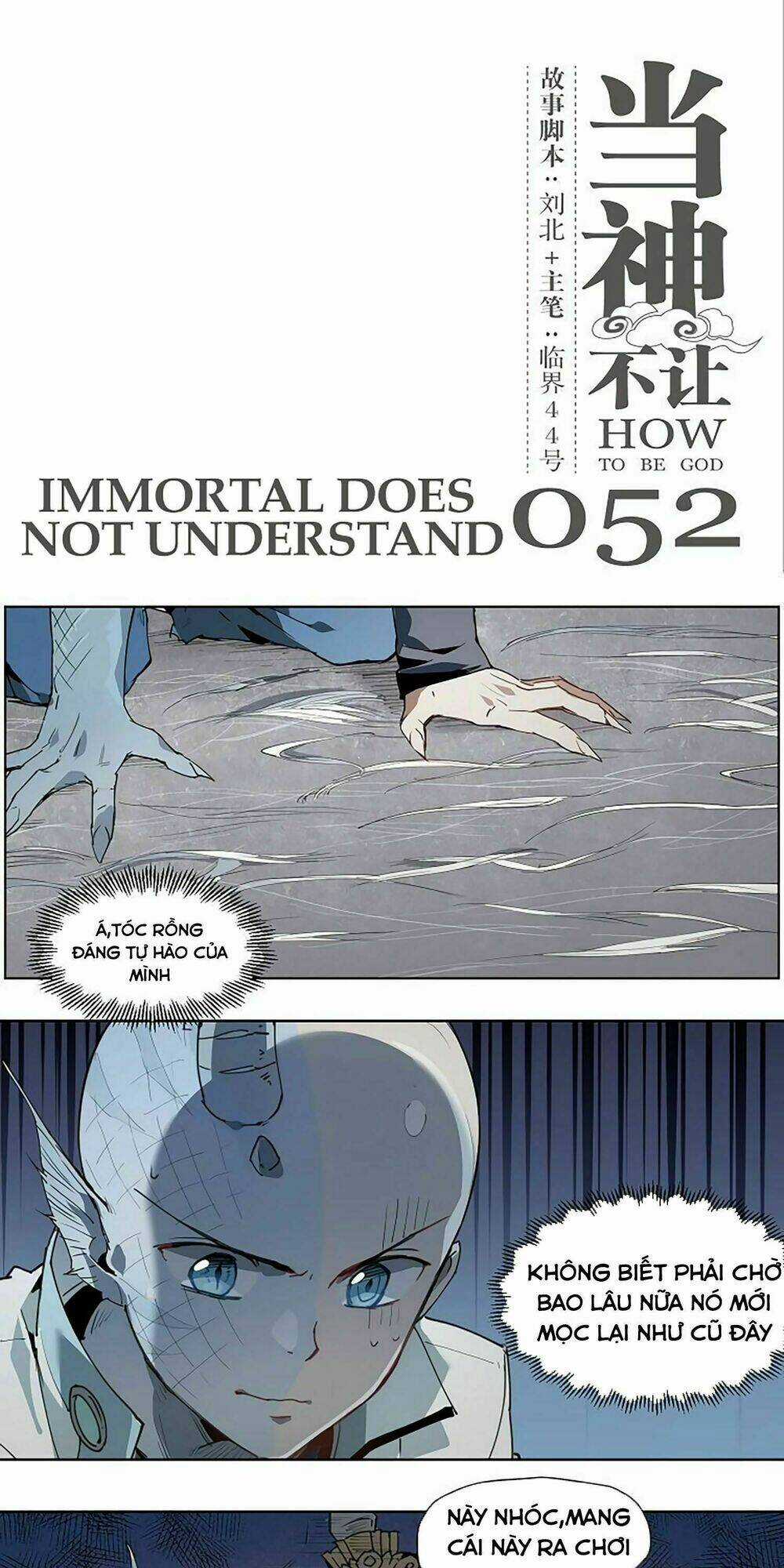 Làm Cách Nào Để Trở Lại Làm Thần Chapter 52 trang 2