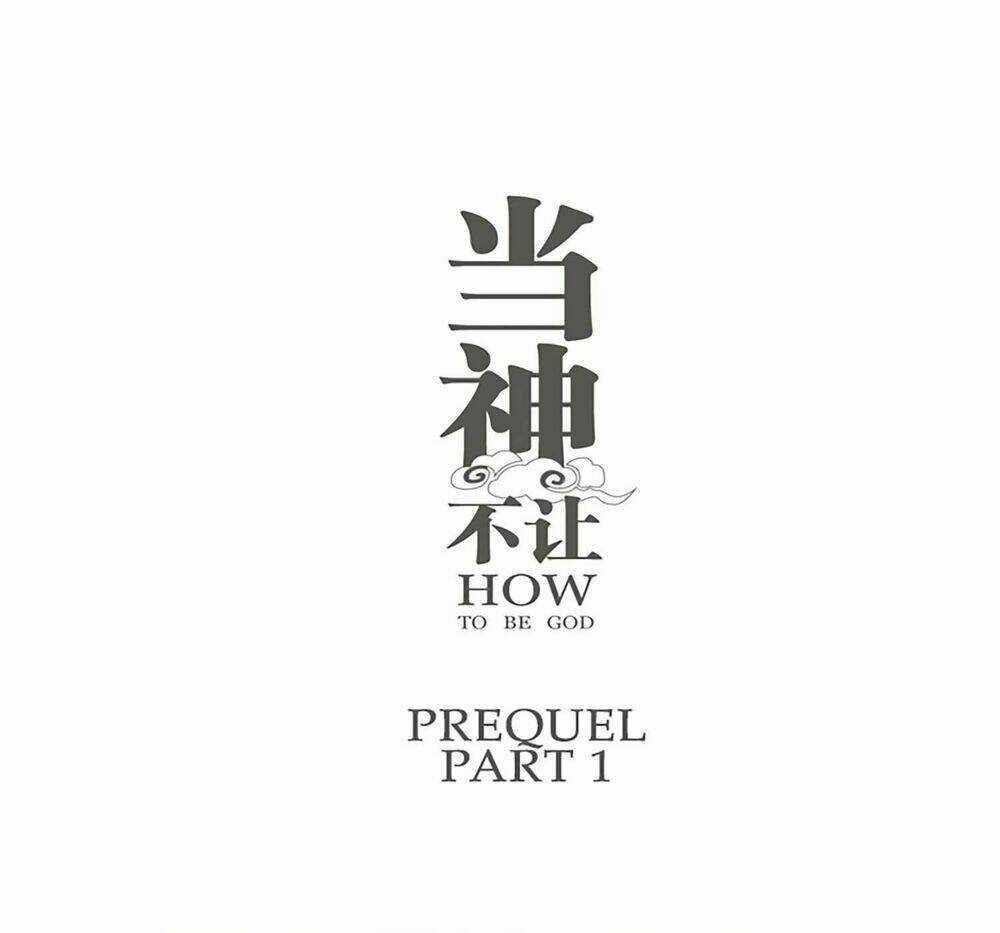 Làm Cách Nào Để Trở Lại Làm Thần Chapter 67.1 trang 4