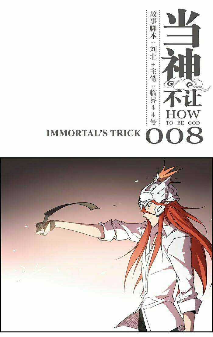 Làm Cách Nào Để Trở Lại Làm Thần Chapter 8 trang 2