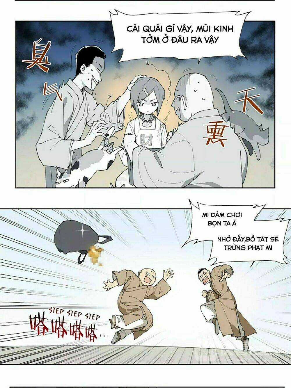 Làm Cách Nào Để Trở Lại Làm Thần Chapter 83 trang 15