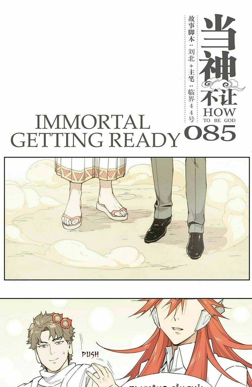 Làm Cách Nào Để Trở Lại Làm Thần Chapter 85 trang 2