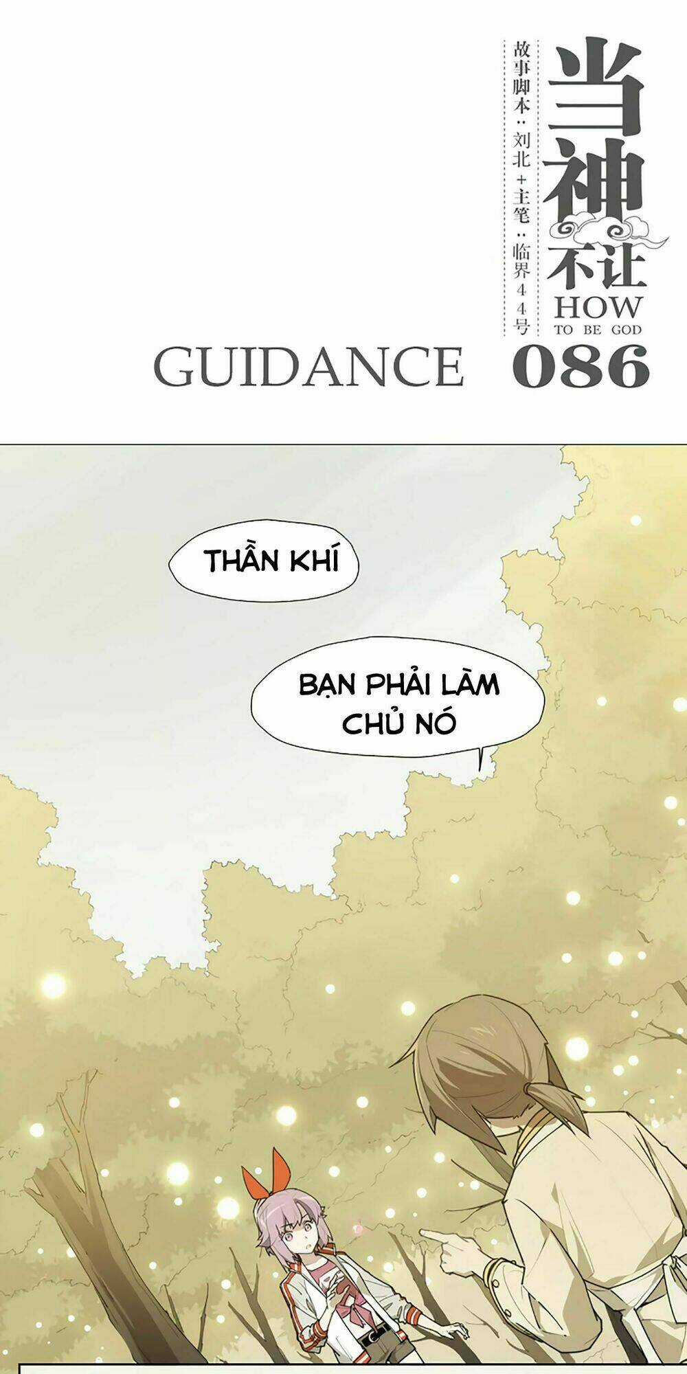 Làm Cách Nào Để Trở Lại Làm Thần Chapter 86 trang 2