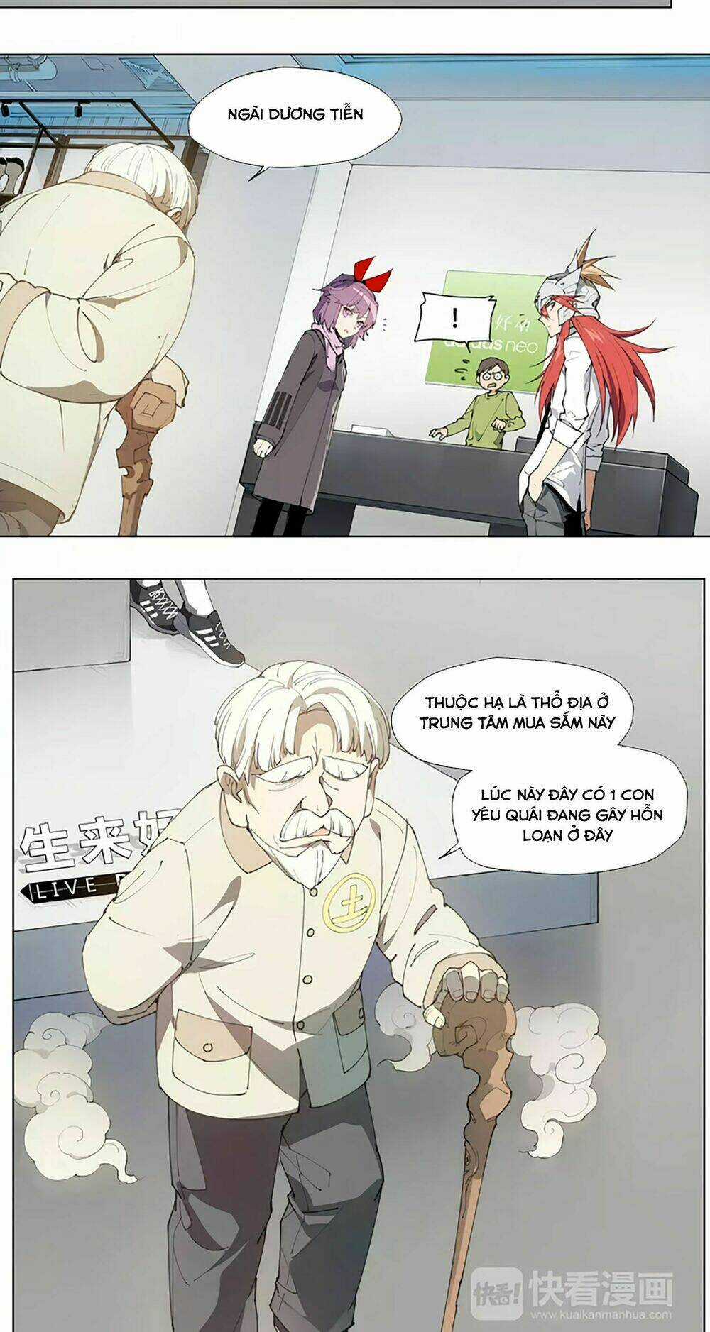 Làm Cách Nào Để Trở Lại Làm Thần Chapter 88.5 trang 5